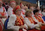 фото: Единая Россия