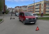 отдел Госавтоинспекции УМВД России &laquo;Череповец&raquo;