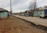 фото: партия Единая Россия""