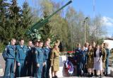 фото: партия Единая Россия""