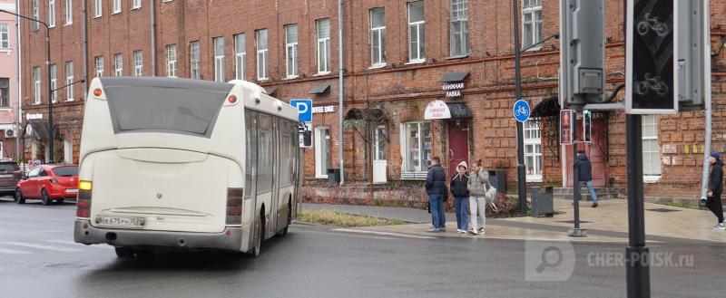 Череповец-Поиск