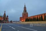 Череповец-Поиск