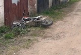 ПРО Полиция.Вологодская область