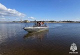 МЧС Вологодской области 