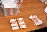 УМВД России &laquo;Череповец&raquo;