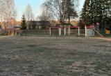 Единая Россия