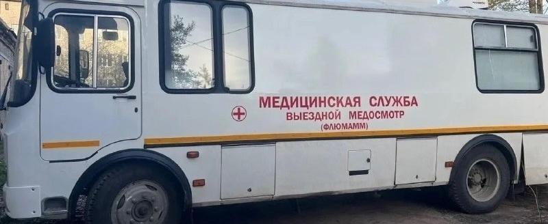 Фото: пресс-служба администрации Вологодской области 