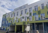 Единая Россия 