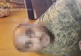 Пресс-служба судов Вологодской области 