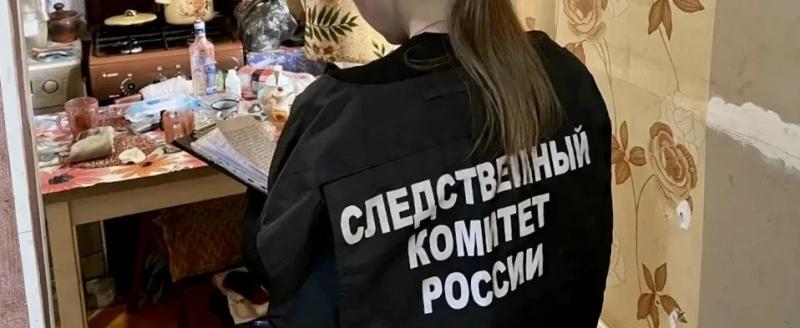 СУ СК России по Вологодской области