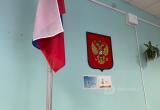 Череповец-Поиск