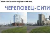Фото: ВКонтакте / Андрей Накрошаев 