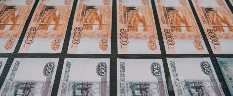 фото: Череповец-поиск
