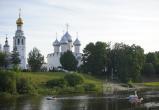 фото: Череповец-поиск
