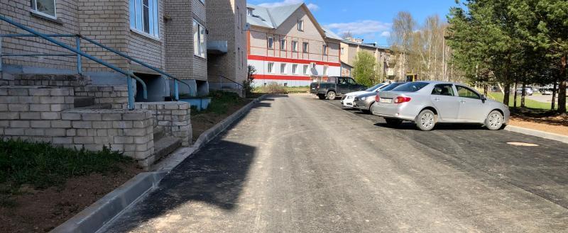 фото: партия Единая Россия