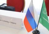  Саудовская Аравия и Вологодчина договорились о сотрудничестве