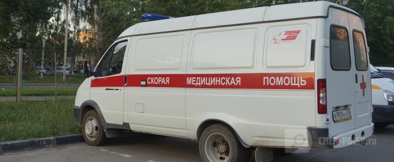 фото: Вологда-поиск