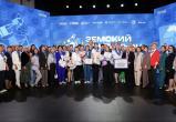 Единая Россия