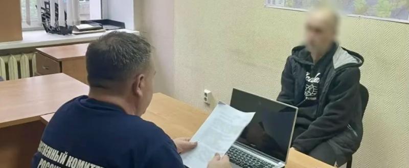 СУ СК России по Вологодской области