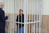 Объединённая пресс-служба судов Вологодской области