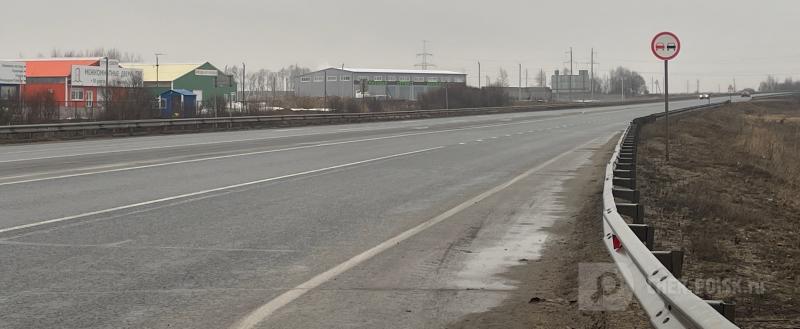 Фото: Череповец-Поиск (Тимур Бойков)