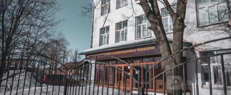 фото: Вологда-поиск