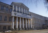 Череповец-Поиск