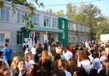 cherinfo.ru