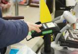 Череповец-Поиск
