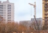 фото: Вологда-поиск