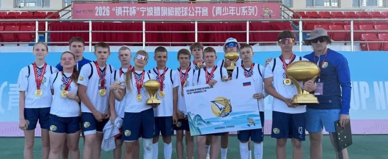 страница Георгия Филимонова в ВКонтакте