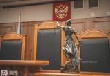 фото: Вологда-поиск