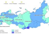  Роспотребнадзор