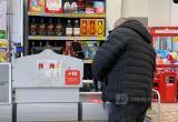 фото: Вологда-поиск