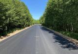 фото: партия Единая Россия""