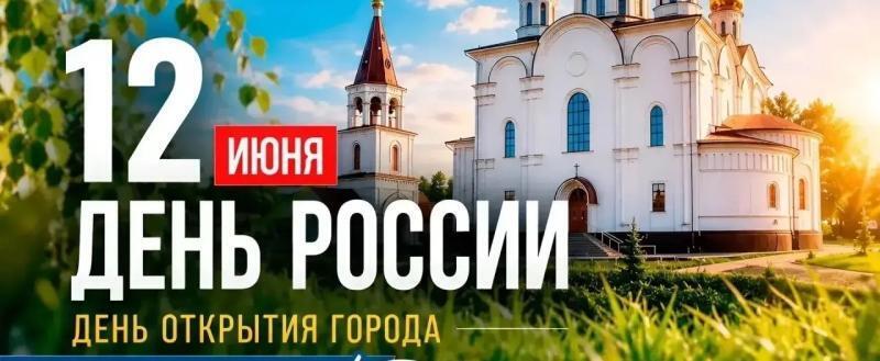 Фото: ВКонтакте / Андрей Накрошаев