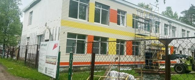 фото: партия Единая Россия