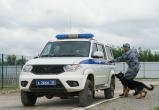 Тимур Бойков, Vologda-poisk.ru