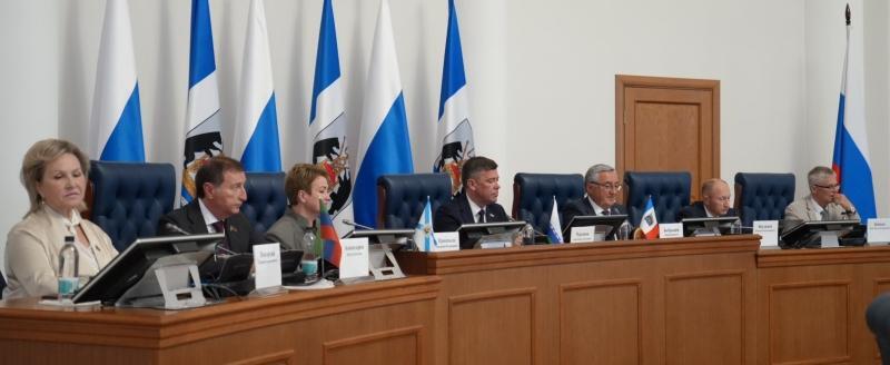 Законодательное Собрание Вологодской области