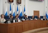 Законодательное Собрание Вологодской области