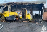 МЧС России по Вологодской области 