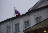 Череповец-Поиск