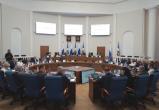 Законодательное собрание Вологодской области