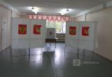 Фото: Череповец-Поиск