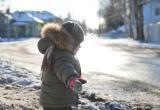Фото: Череповец-Поиск