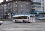 Фото: Череповец-Поиск 