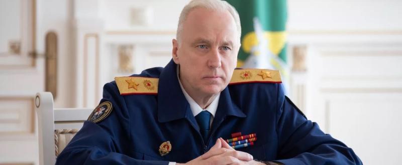 Фото: пресс-служба СК РФ 