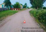 Госавтоинспекция Вологодской области