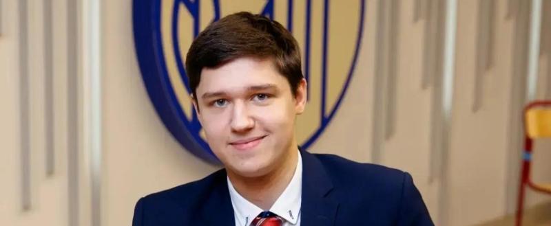 Министерство образования Вологодской области