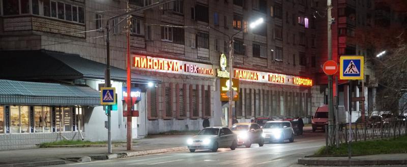 Фото: Череповец-Поиск